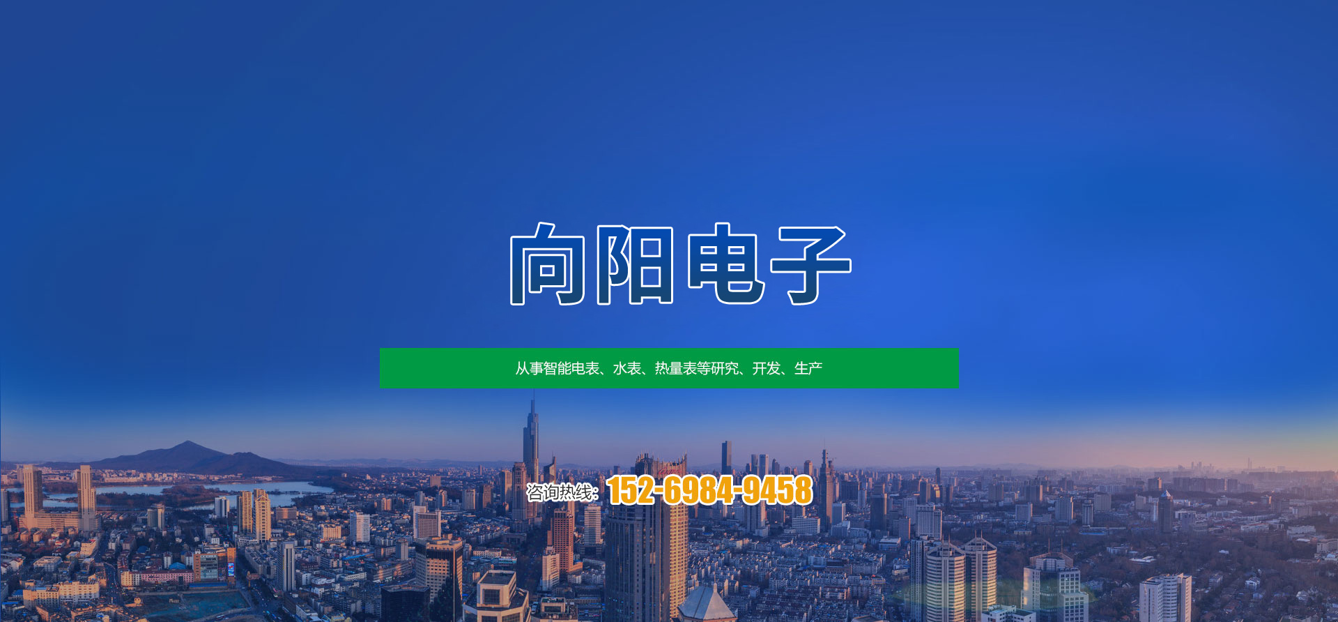 华体会官方版网站登录入口_华体会(中国)
 