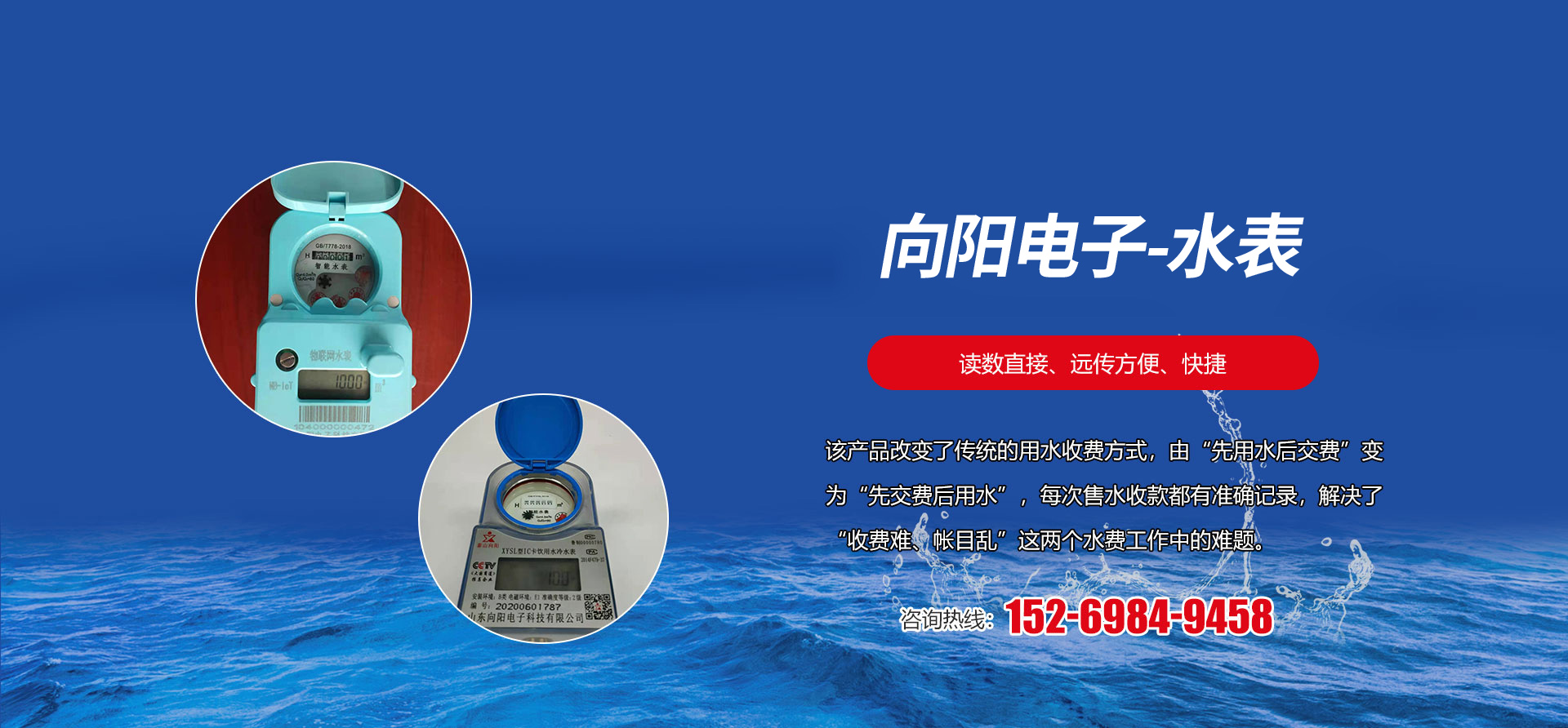 华体会官方版网站登录入口_华体会(中国)
 
