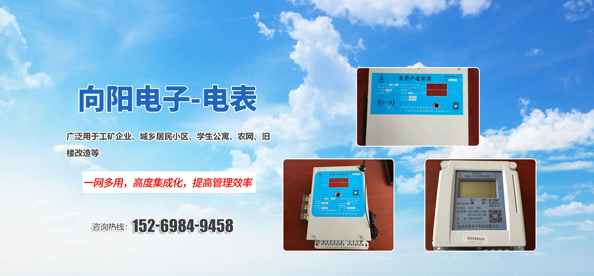 华体会官方版网站登录入口_华体会(中国)
 